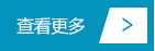 香港料免资料大全