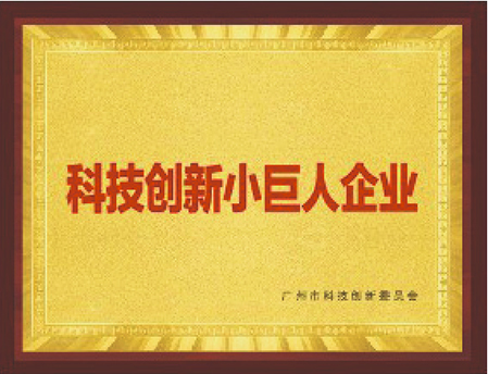 香港料免资料大全