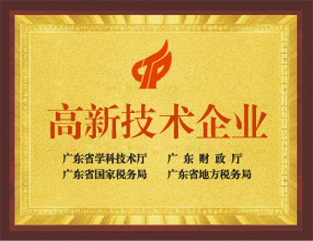 香港料免资料大全
